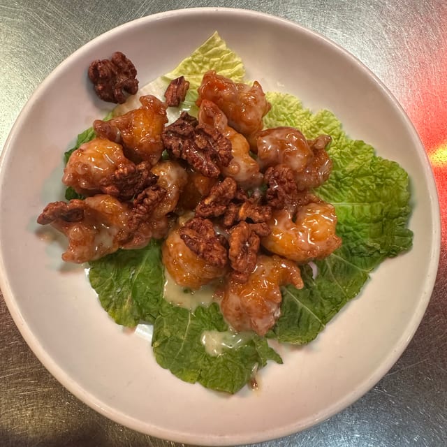 Vanilla Prawn.